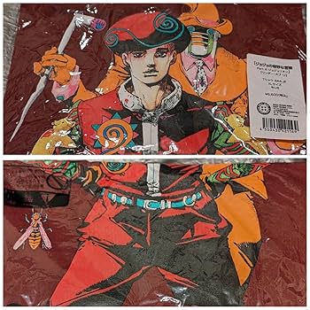 Amazon.co.jp: ジョジョ 第八部 ジョジョリオン 透龍とおる